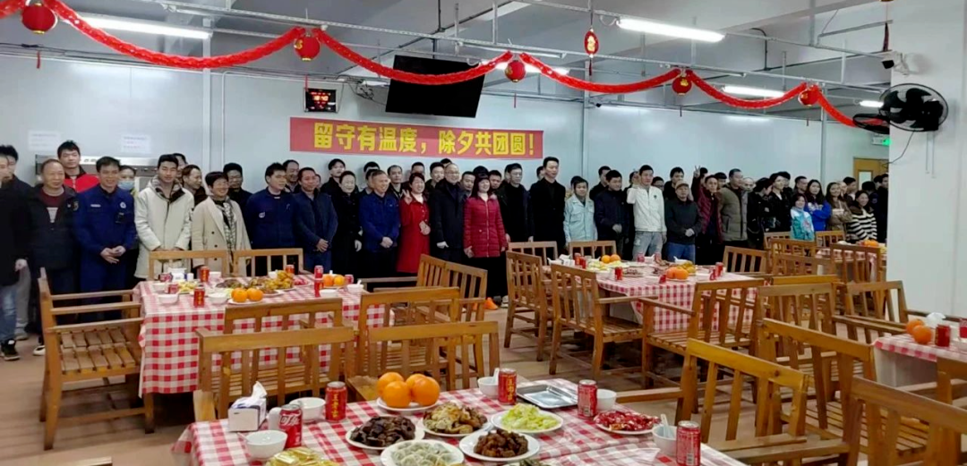 Warm companionship, spending the new year together! Ellington Electronics wishes you a happy New Year and a prosperous the Year of the Loong!